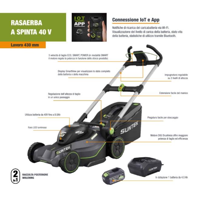 Rasaerba spinta 43 cm batteria 40v 4ah Suntek